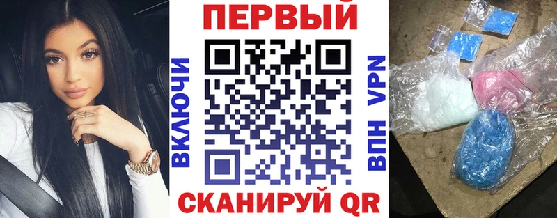 АМФЕТАМИН 98%  Шенкурск 