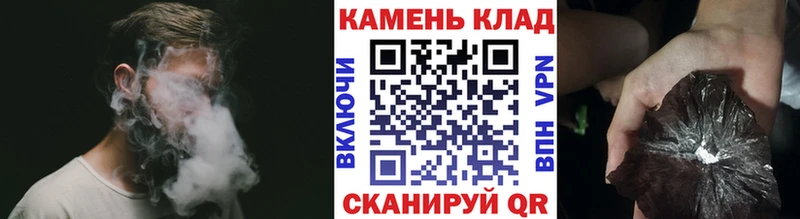 ГАШ индика сатива Шенкурск