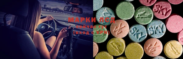 дживик Алексин