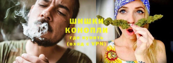 mix Заводоуковск