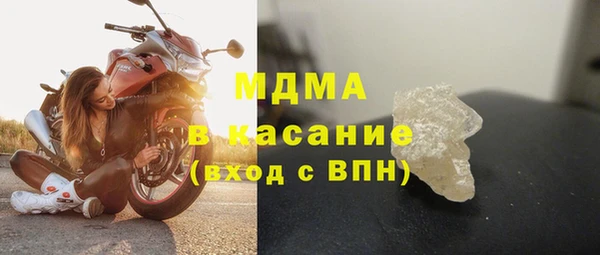 мефедрон мука Алексеевка