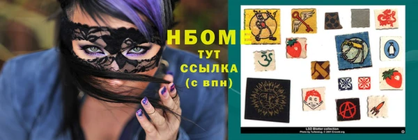 мефедрон мука Алексеевка