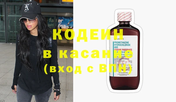 дживик Алексин