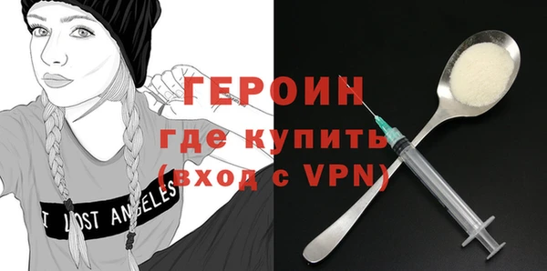 индика Абаза