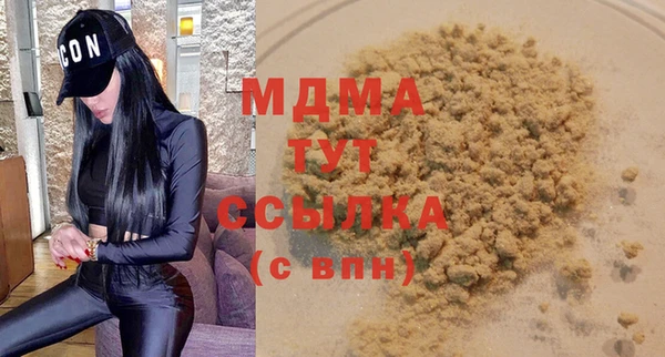 дживик Алексин