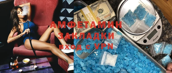 метадон Алзамай