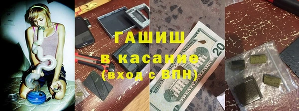 метадон Алзамай