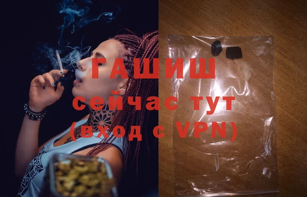 метадон Алзамай