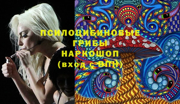 героин Абинск