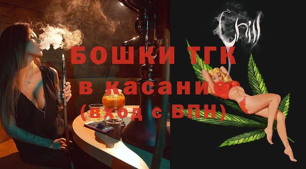 героин Абинск
