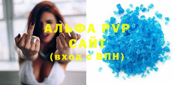 2c-b Дмитров