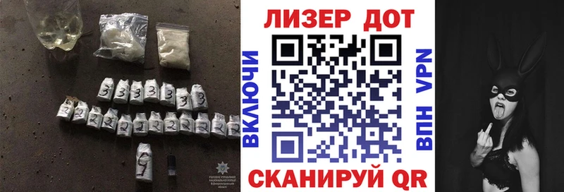 blacksprut вход  мориарти клад  ЛСД экстази ecstasy  Шенкурск 
